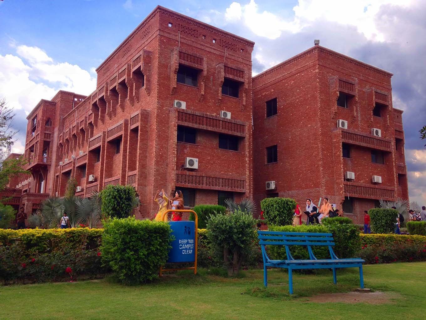 About COMSATS University Islamabad, Sahiwal Campus